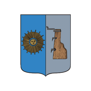 Герб города